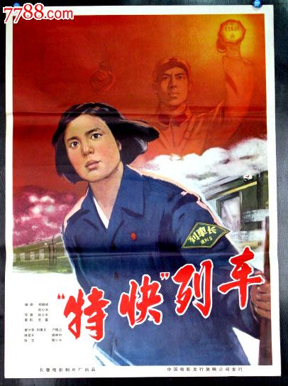 定制高仿台湾大同技术学院文凭毕业证